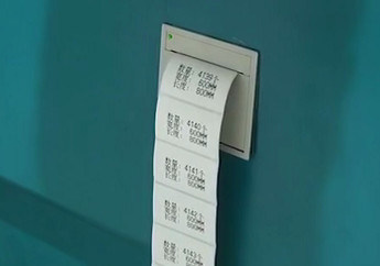 Qualidade automática de máquina de dobra da barra de LJZW 2020A boa e eficiência alta da produção